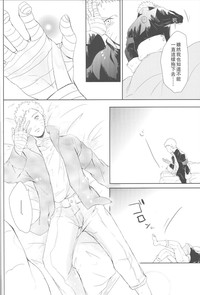 第38頁圖