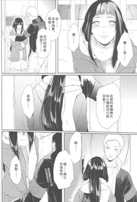 第42頁圖