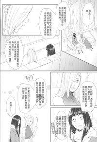 第50頁圖