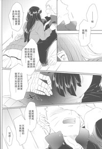 第54頁圖