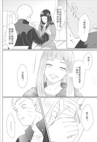 第58頁圖