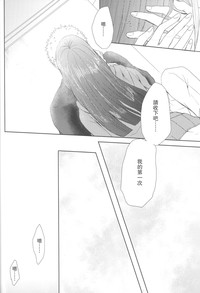 第62頁圖