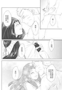 第86頁圖