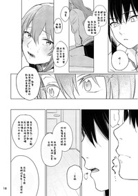 第18页图