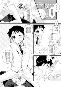 第14页图