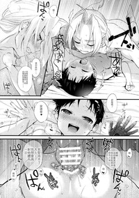 第22页图