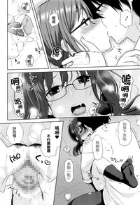 第10頁圖