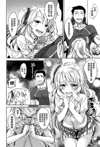 第6頁圖