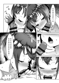 第10页图