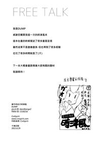 第18页图