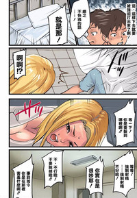 第10頁圖