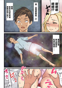 第14頁圖
