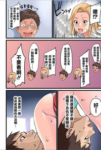 第18頁圖