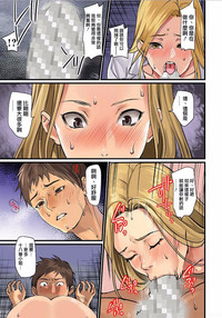第30頁圖