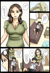 第2页图