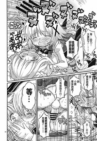 第22页图
