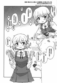第30页图