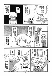 第34页图