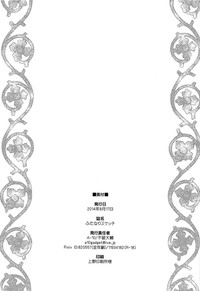 第42页图