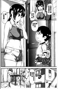 第186頁圖