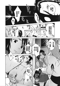 第18页图