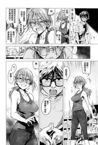 第6頁圖