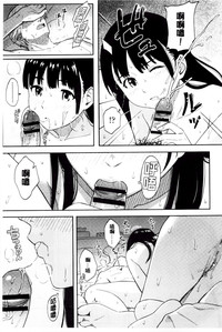第106頁圖
