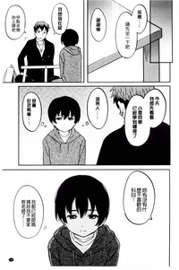 第134頁圖