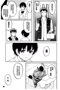 第138頁圖