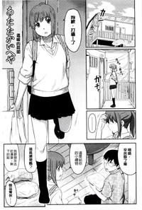 第142頁圖