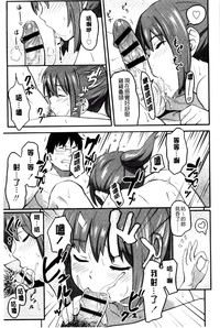 第150頁圖