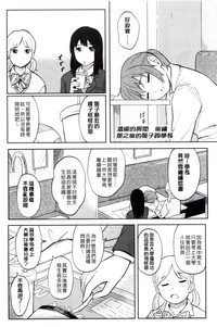第166頁圖