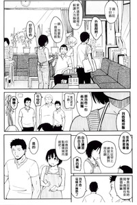 第174頁圖