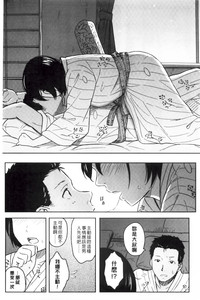 第186頁圖