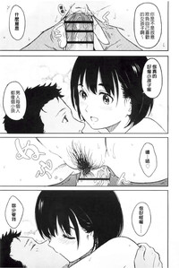 第194頁圖