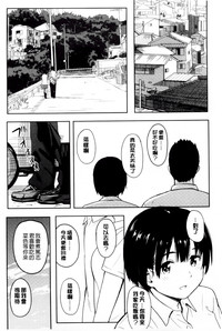 第206頁圖