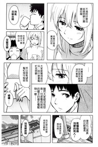 第38頁圖