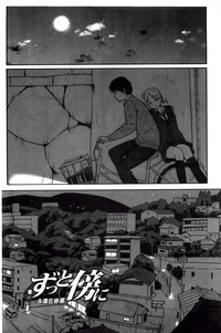 第46頁圖
