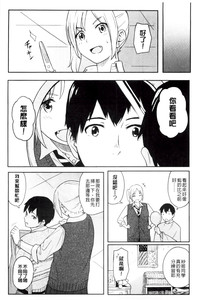 第50頁圖