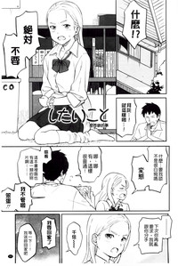 第70頁圖