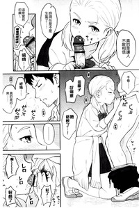 第78頁圖