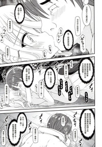 第30頁圖