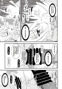 第34頁圖