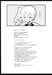 第58頁圖