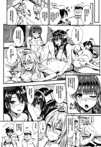 第38頁圖