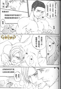 第10页图