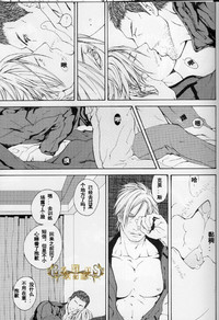 第18页图