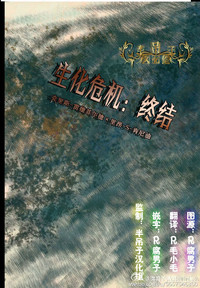 第22頁圖
