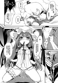 第22页图