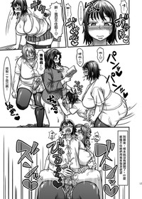 第18页图